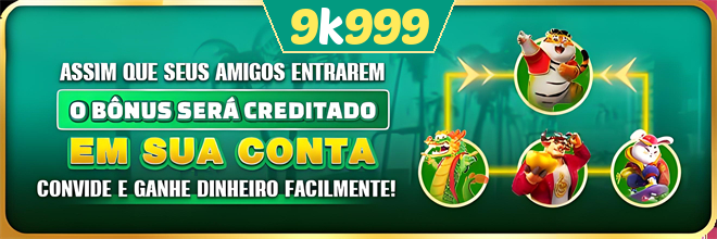 Compartilhar