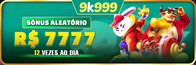 Mina Misteriosa